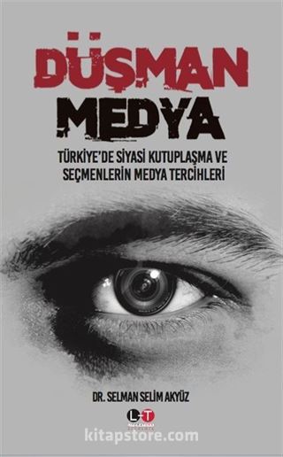 Düşman Medya