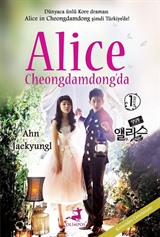 Alice Cheongdamdong'da 1