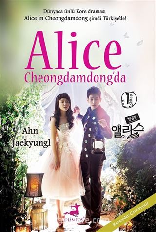 Alice Cheongdamdong'da 1