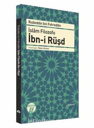 İslam Filozofu İbn-i Rüşd