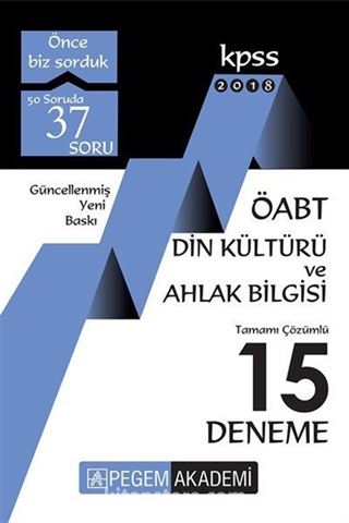 2018 KPSS ÖABT Din Kültürü ve Ahlak Bilgisi Tamamı Çözümlü 15 Deneme