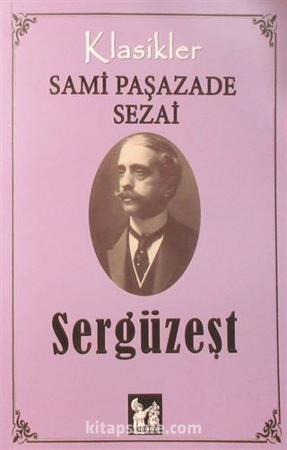 Sergüzeşt