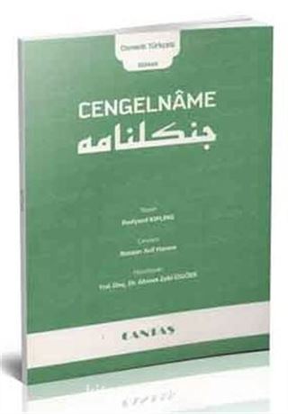 Cengelname (Osmanlıca-Türkçe)