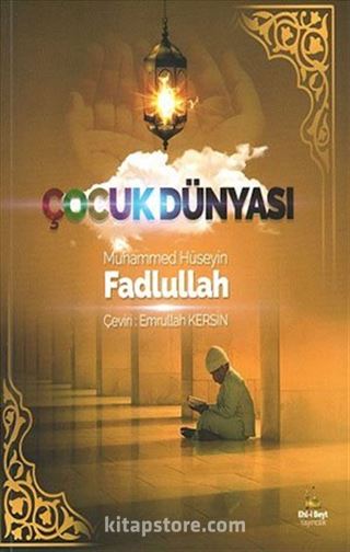 Çocuk Dünyası