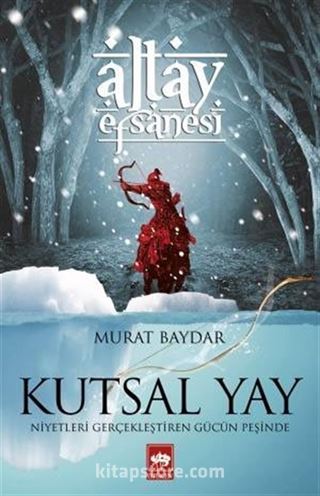 Kutsal Yay