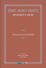 Şerhu'l - Ahlaki'l - Adudiyye