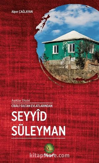 Seyyid Süleyman