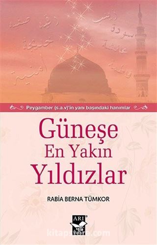 Güneşe En Yakın Yıldızlar