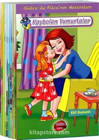 Gülce ile Filca'nın Maceraları (10 Kitap+Soru Kitapçığı)