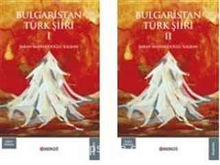 Bulgaristan Türk Şiiri (2 Cilt)