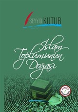 İslam Toplumun Doğası (İki Dil Bir Kitap - Arapça-Türkçe)