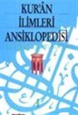 Kur'an İlimleri Ansiklopedisi / El-İtkan Fi Ulumi'l Kur'an 2 Cilt Takım