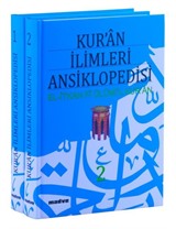 Kur'an İlimleri Ansiklopedisi / El-İtkan Fi Ulumi'l Kur'an 2 Cilt Takım (Şamua)