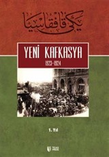 Yeni Kafkasya (1923-1924) 1. Yıl