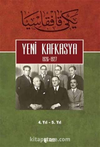 Yeni Kafkasya (1926-1927) 4. Yıl - 5. Yıl