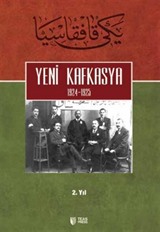 Yeni Kafkasya (1924-1925) 2. Yıl