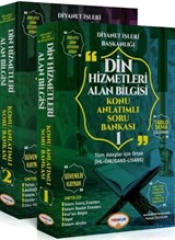 DHBT Tüm Adaylar İçin Din Hizmetleri Alan Bilgisi Konu Anlatımlı Soru Bankası (2 Kitap)