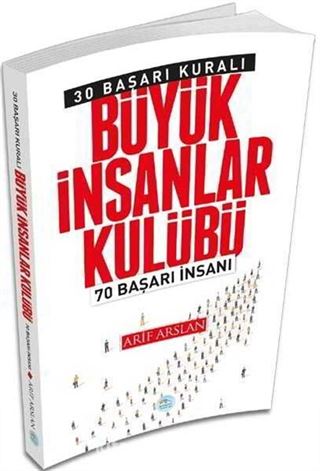 Büyük İnsanlar Kulübü