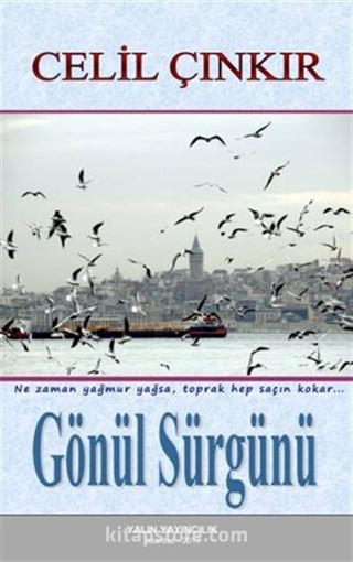 Gönül Sürgünü