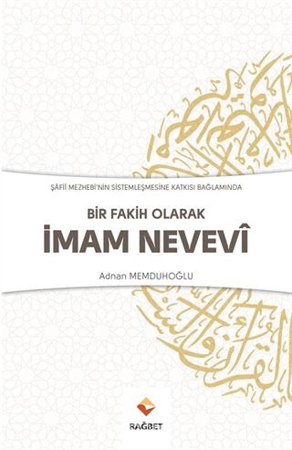 Bir Fakih Olarak İmam Nevevi