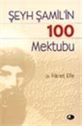 Şeyh Şamil'in 100 Mektubu