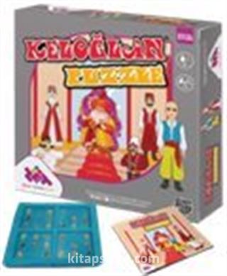 Keloğlan (Puzzle)