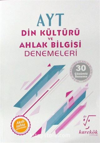 YKS 2. Oturum AYT Din Kültürü ve Ahlak Bilgisi Denemeleri