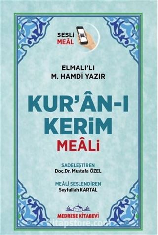 Kur'an-ı Kerim Meali (Cep Boy)