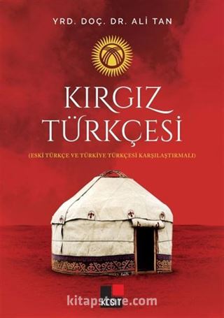 Kırgız Türkçesi