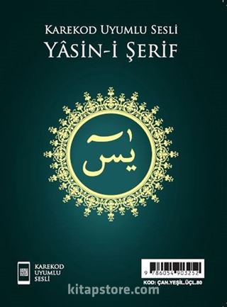 Karekod Uyumlu Sesli Yasin-i Şerif