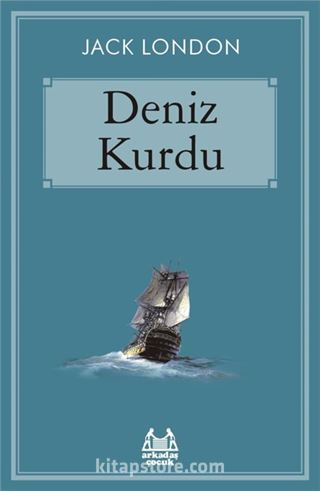 Deniz Kurdu