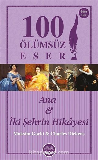 Ana - İki Şehrin hikayesi