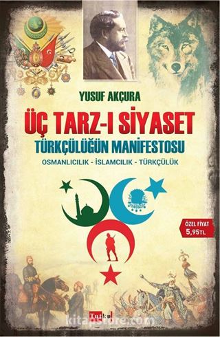 Üç Tarz-ı Siyaset