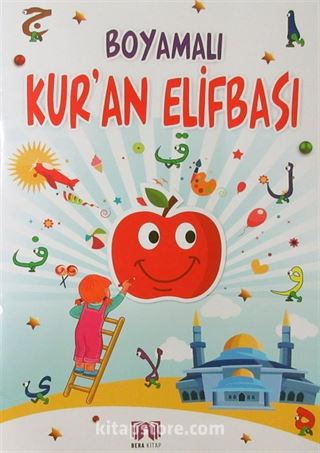 Boyamalı Kur'an Elifbası