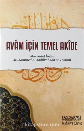 Avam İçin Temel Akide