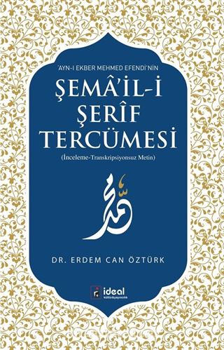 Şema'il-i Şerif Tercümesi