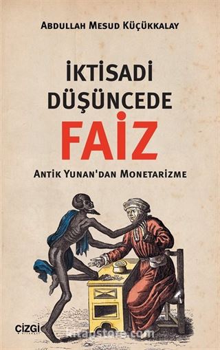 İktisadi Düşüncede Faiz