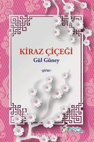 Kiraz Çiçeği