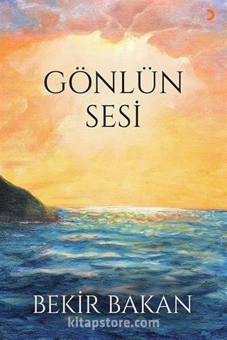 Gönlün Sesi