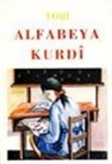 Alfabeya Kurdi