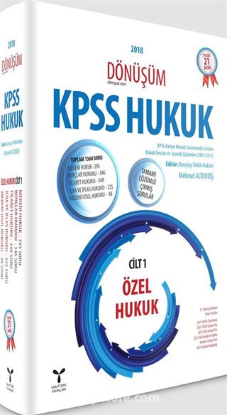 KPSS Hukuk - Dönüşüm Cilt 1 Modüler Set (4 Kitap)