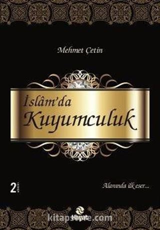 İslam'da Kuyumculuk