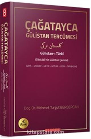 Çağatayca Gülistan Tercümesi