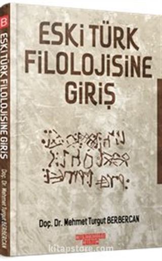 Eski Türk Filolojisine Giriş