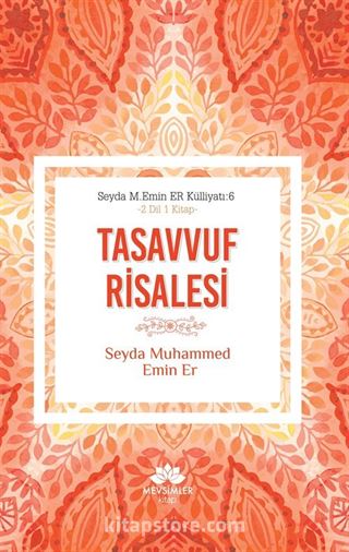 Tasavvuf Risalesi