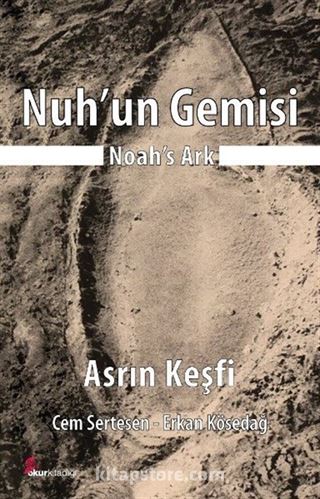 Nuh'un Gemisi