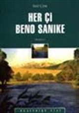 Her Çi Beno Sanike