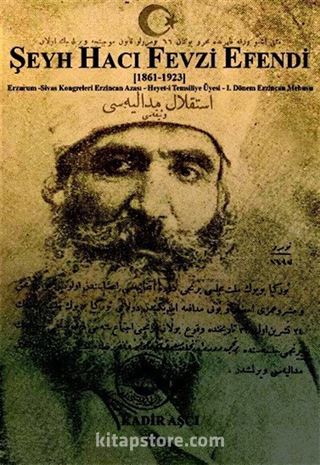 Şeyh Hacı Fevzi Efendi