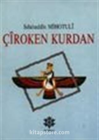 Çîroken Kurdan