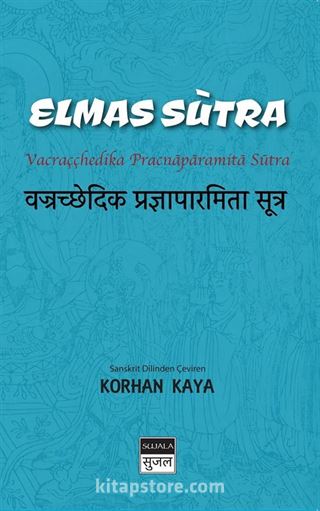 Elmas Sutra